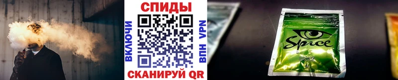 БУТИРАТ оксибутират Суворов