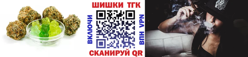 купить наркоту  Суворов  Еда ТГК конопля 