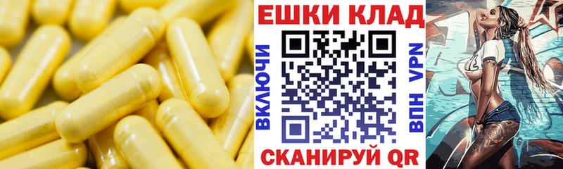 Ecstasy Cube Суворов