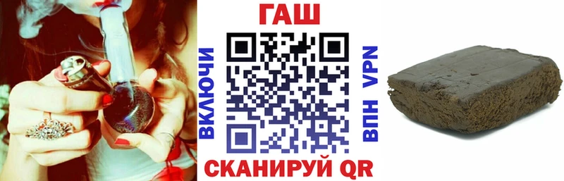 ГАШ 40% ТГК  Суворов 