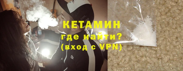 apvp Балахна