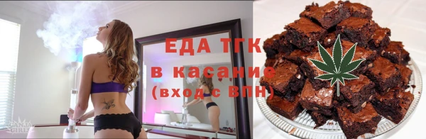 дмт Баксан
