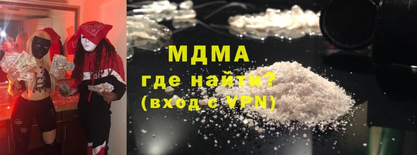 дмт Баксан