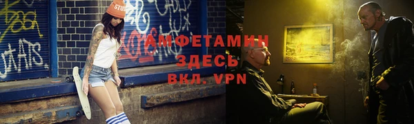 дмт Баксан