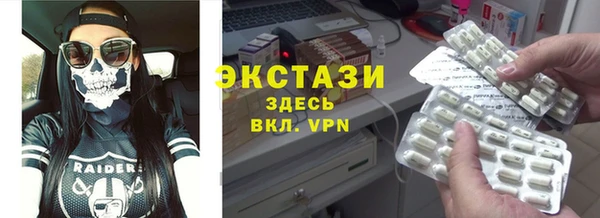 дмт Баксан