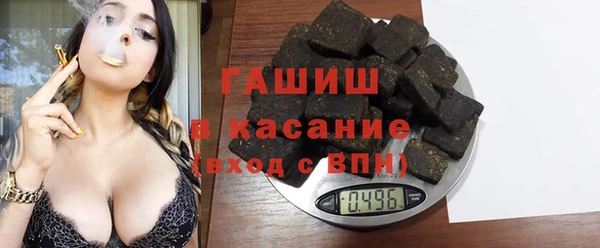 дмт Баксан
