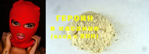 бутик Балабаново