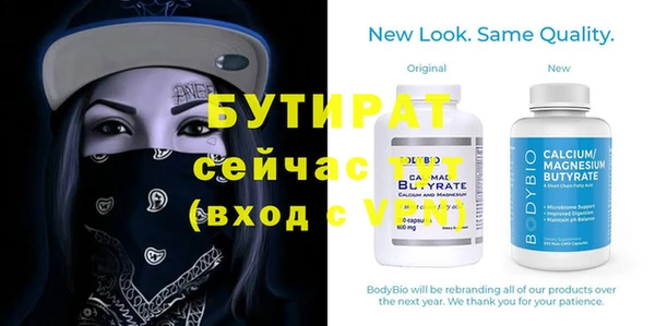 дмт Баксан