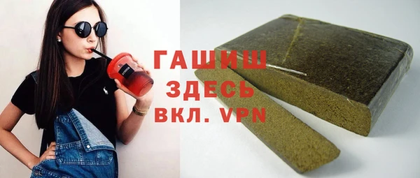 дмт Баксан