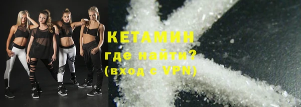 бутик Балабаново