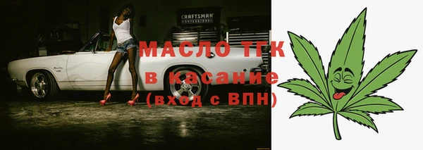 дмт Баксан