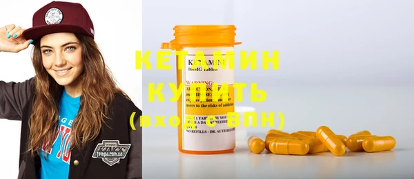 mdma Нягань