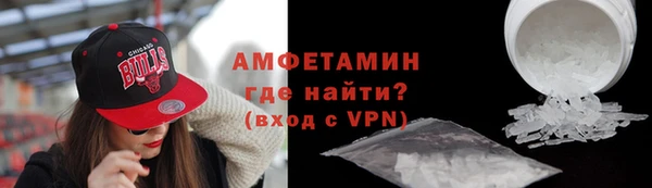 дмт Баксан