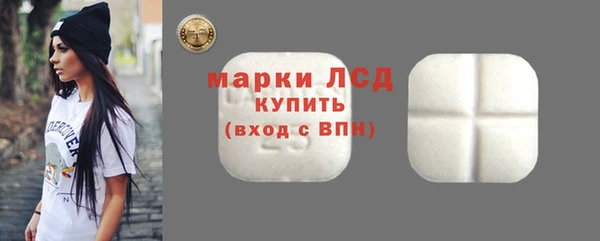 бутик Балабаново
