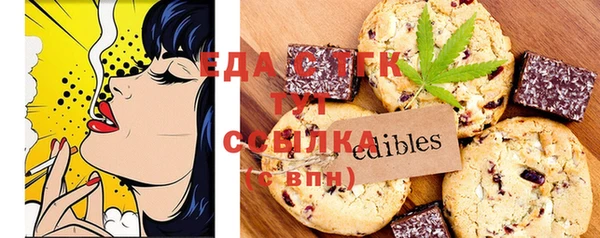 apvp Балахна