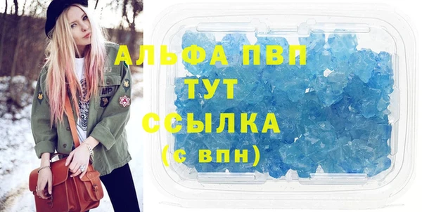 дмт Баксан