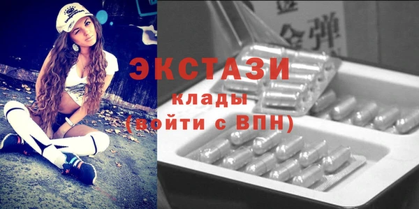 apvp Балахна