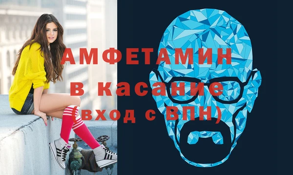 apvp Балахна