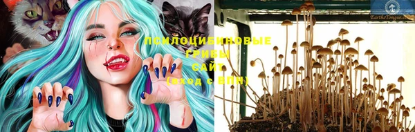 бутик Балабаново