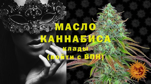 бутик Балабаново