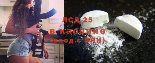 apvp Балахна