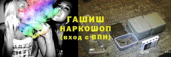 apvp Балахна