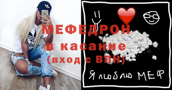 бутик Балабаново