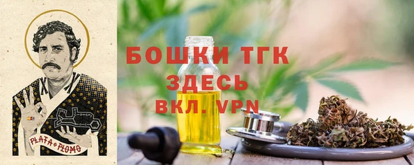 apvp Балахна