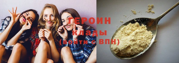 apvp Балахна