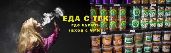 дмт Баксан