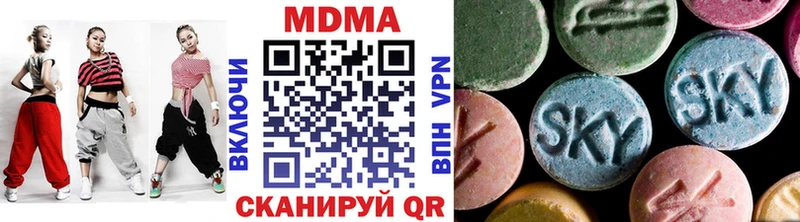 MDMA молли  купить наркоту  Суворов 