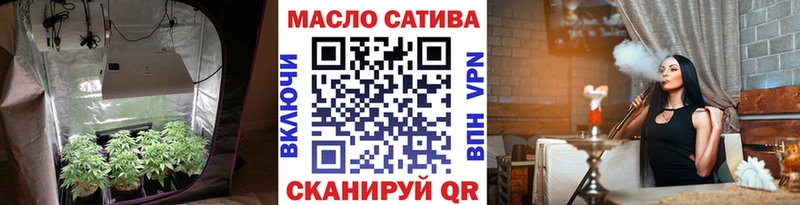 Дистиллят ТГК концентрат  Суворов 